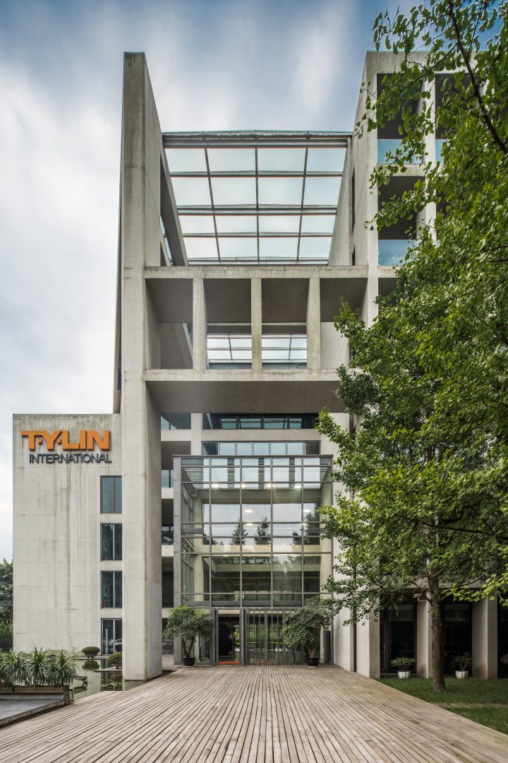 1726104998101319.jpg 林同棪国际中国.jpg