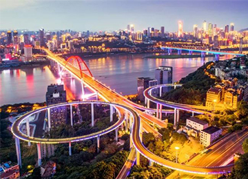 Chongqing Caiyuanba Yangtze River Bridge