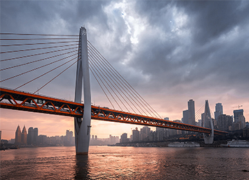 Chongqing Dongshuimen Yangtze River Bridge