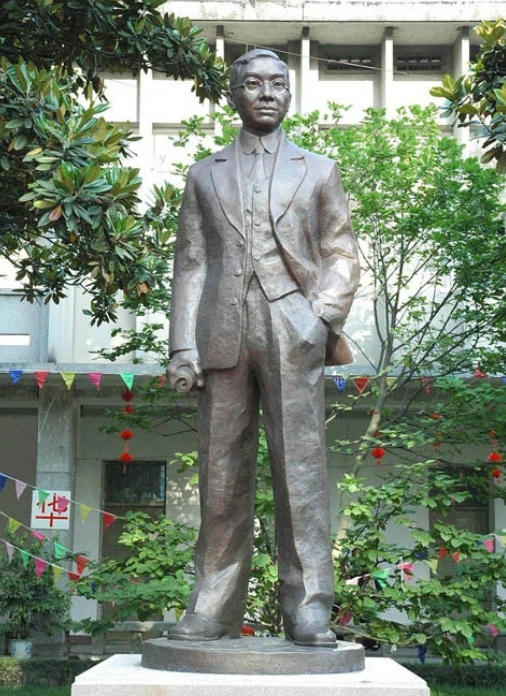 1727370048970690.png 0303茅以升雕像2.png